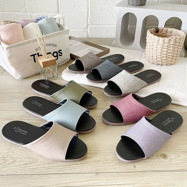 【iSlippers】台灣製造-小清新-真草蓆室內拖鞋(單雙任選) 歷史價格詳細信息