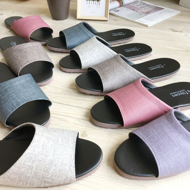 【iSlippers】台灣製造-小清新-真草蓆室內拖鞋(單雙任選) 歷史價格詳細信息