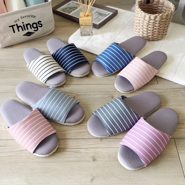 療癒系-舒活布質室內拖鞋-I-深藍條紋 歷史價格詳細信息
