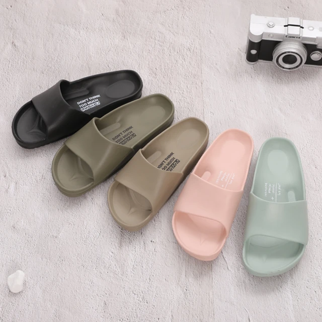 333家居鞋館 專利排水 緩壓排水浴室拖鞋(4色) 現貨 廠商直送 歷史價格詳細信息