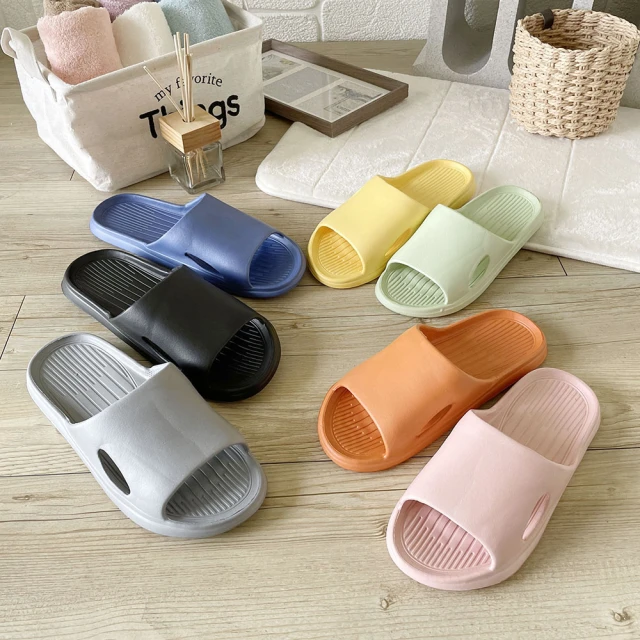 沐光系列-輕巧室內拖鞋-C款 歷史價格詳細信息