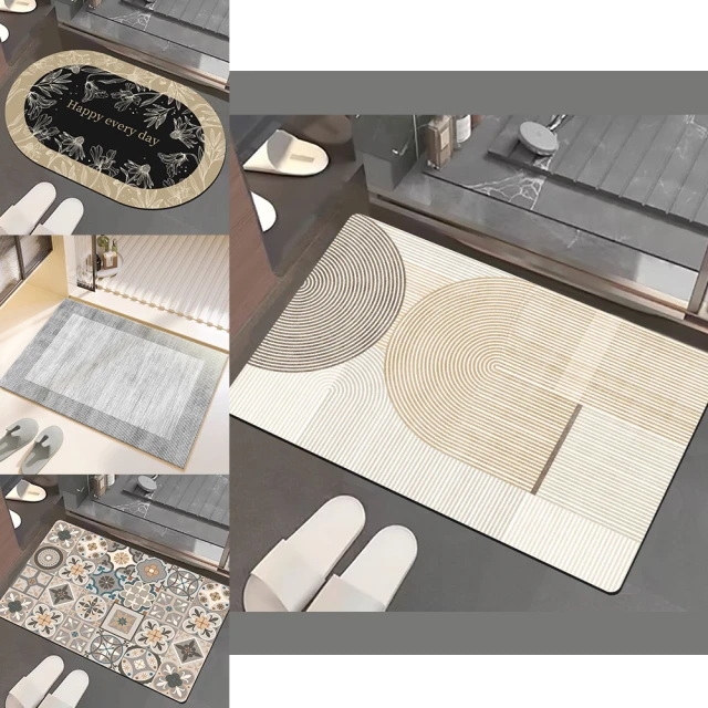 軟式硅藻土速乾地墊【寵一下】 歷史價格詳細信息