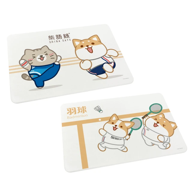 【收納王妃】Shiba Says 柴語錄x醜白兔 聯名系列 軟式珪藻土地墊 腳踏墊 狗狗/貓咪/兔子(60x40x0.9cm) 歷史價格詳細信息