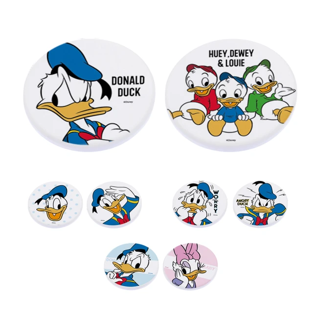 迪士尼Disney 唐老鴨經典方形折疊收納箱32X32X32cm 歷史價格詳細信息