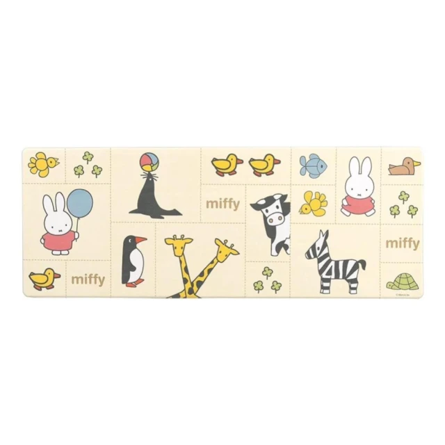 【日本SENKO】MIFFY 米飛兔 PVC 抑菌 防臭 卡通地墊 腳踏墊 軟墊 廚房地墊(45X120CM) 歷史價格詳細信息