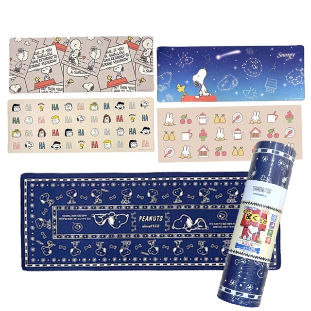 〔小禮堂〕Silicon 日製多功能料理筷《2款隨機.30cm.湯叉》 歷史價格詳細信息