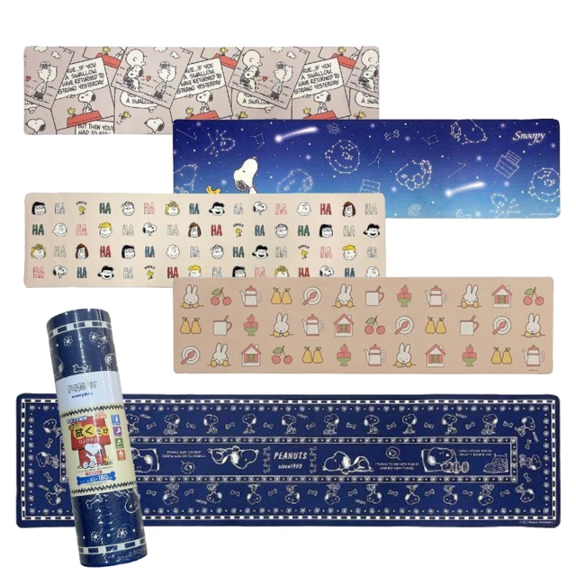 〔小禮堂〕Silicon 日製多功能料理筷《2款隨機.30cm.湯叉》 歷史價格詳細信息