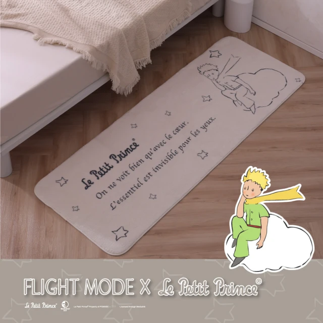 雲朵小凳子 家用客廳茶幾凳 萬向輪學步凳 懶人輪美縫小椅子 靠背凳 歷史價格詳細信息