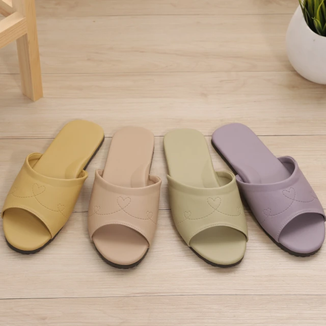 333家居鞋館 專利排水 緩壓排水浴室拖鞋(4色) 現貨 廠商直送 歷史價格詳細信息