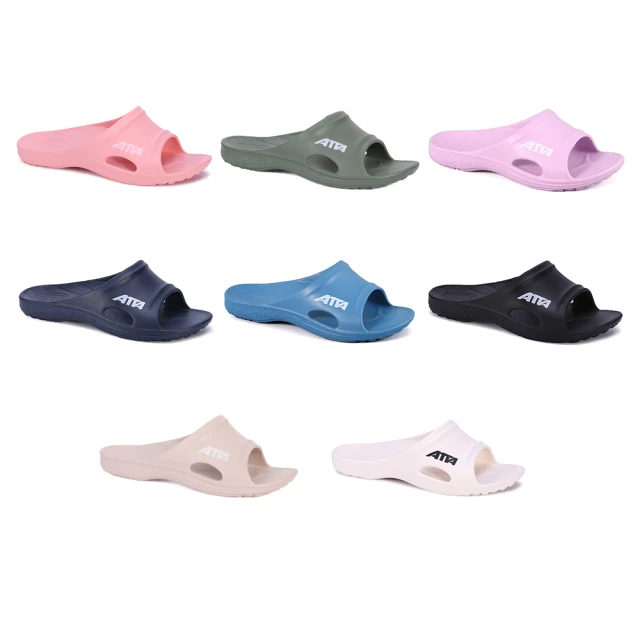 【ATTA】簡約休閒雙帶室外拖鞋(5色)ATTA/人體工學/足壓釋放/台灣製/足底均壓 歷史價格詳細信息