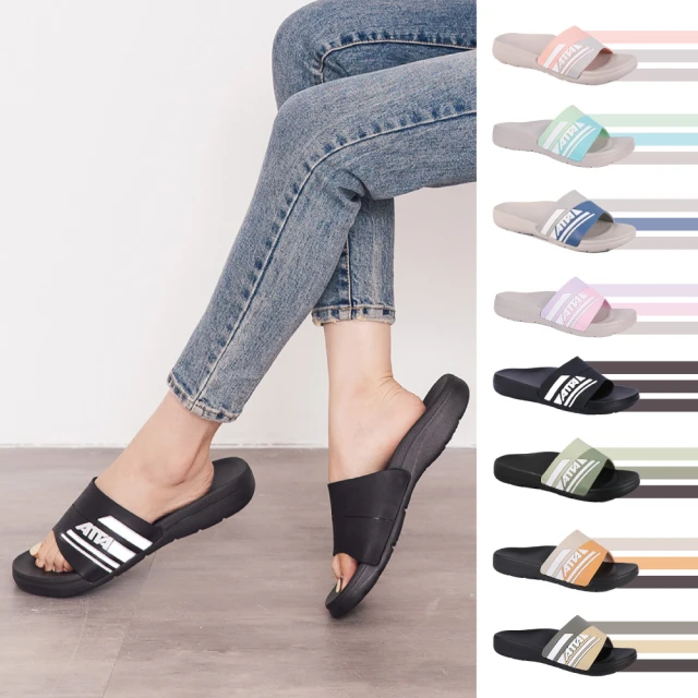 【ATTA】足底均壓 足弓簡約休閒拖鞋(粉色)ATTA/人體工學/足壓釋放/MIT台灣製/足底均壓 歷史價格詳細信息