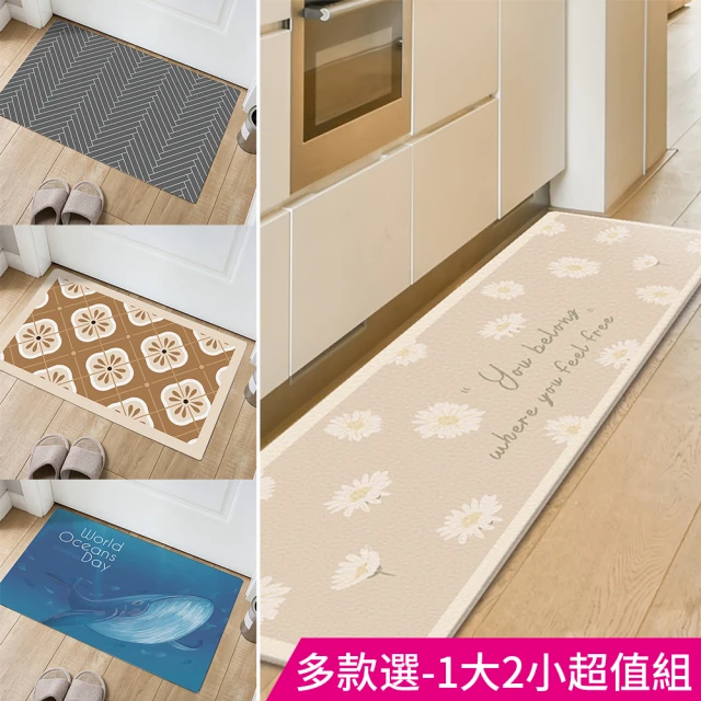 半島良品 幸福一閣DIY手工製作小屋燈桌上擺飾.禮物(餐廳 咖啡廳 工作室 花園 生活時刻 歷史價格詳細信息