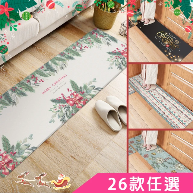 【半島良品】附掛勾/強力吸水可掛式貓咪擦手巾雙層加厚(吸水巾 洗手間 抹布 毛巾 珊瑚絨 ) 歷史價格詳細信息