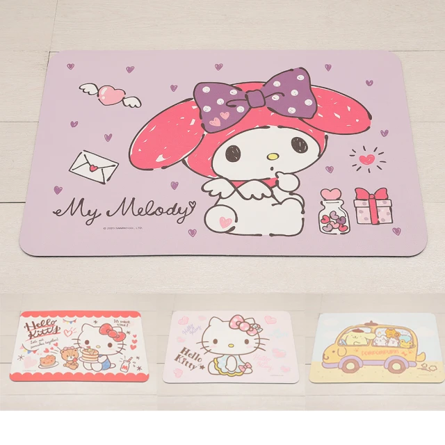 【巴芙洛】莫蘭迪雙層窗簾/遮光窗簾(一片式) 歷史價格詳細信息