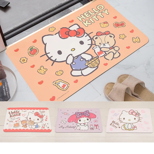 【巴芙洛】莫蘭迪雙層窗簾/遮光窗簾(一片式) 歷史價格詳細信息