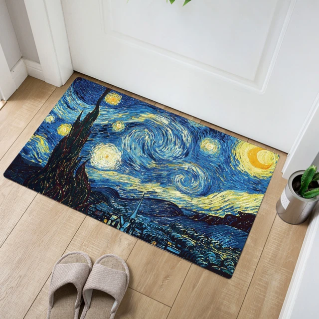 門口地墊免打理入戶2023新款地毯玄關進門高級入戶門腳墊免洗可擦 歷史價格詳細信息