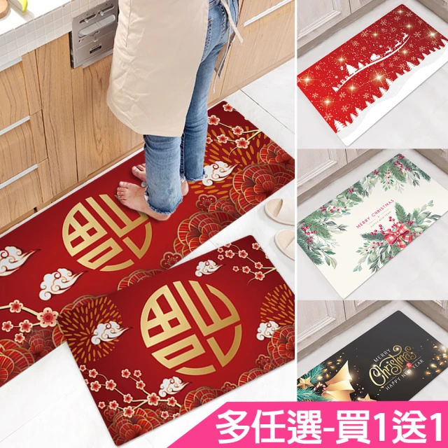 【買18送18-漁村鮮海】鮮凍小白鯧 (共36尾_2尾/100g/包) 歷史價格詳細信息