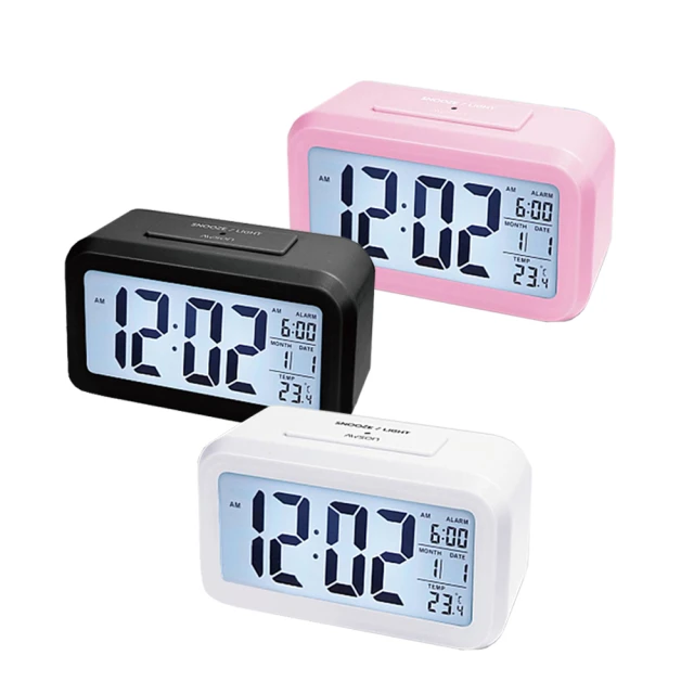 【KINYO】光控誘蚊磁懸浮吸入式捕蚊燈(KL-5382)可放誘蚊劑-2入組 歷史價格詳細信息