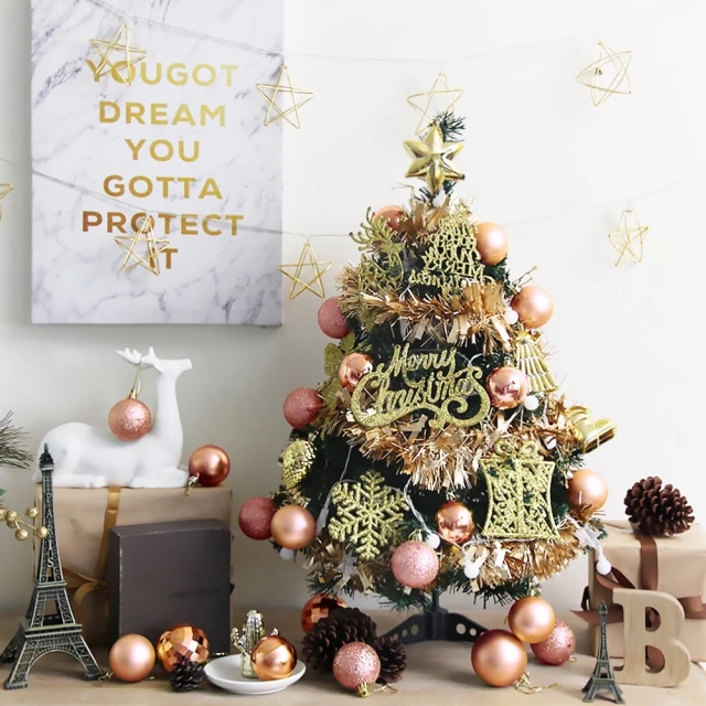 60CM聖誕樹套餐仿真聖誕樹聖誕節裝飾樹雪花球串燈彩燈條 歷史價格詳細信息