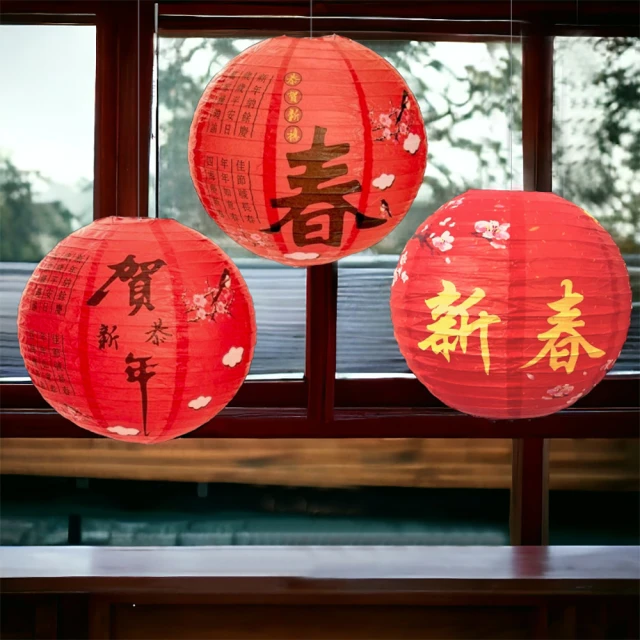 (新年快樂過年前賺一波要賺錢請找我)~各式大中小玩具大量批發平均每樣30元左右(無零售) 歷史價格詳細信息