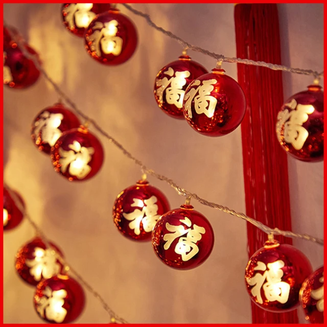 半島良品 300cm雲朵/星星/彩虹燈串/派對裝飾燈(掛布 聖誕節 聖誕燈 裝飾燈) 歷史價格詳細信息