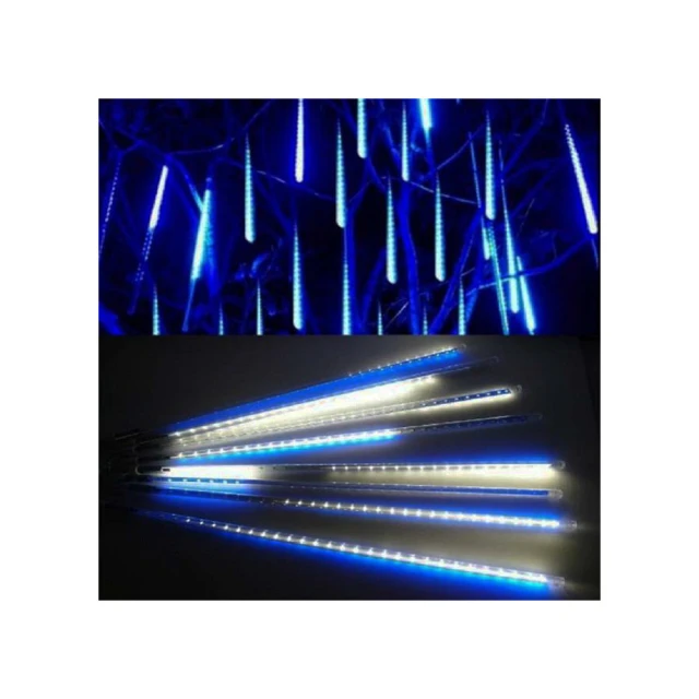 50CM聖誕鐵藝發光鹿 聖誕節裝飾品 金色鹿擺件 聖誕樹裝飾鹿 櫥窗發光麋鹿 聖誕鹿擺件 歷史價格詳細信息