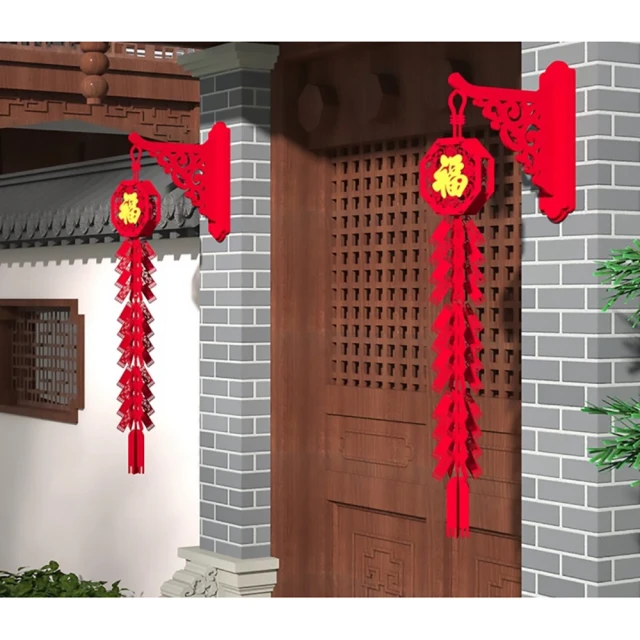 春節掛旗 龍年掛飾 春節裝飾品 龍年吊飾 2023兔年新年裝飾拉花超市商場店鋪春節過年弔旗拉旗創意吊頂布置 歷史價格詳細信息