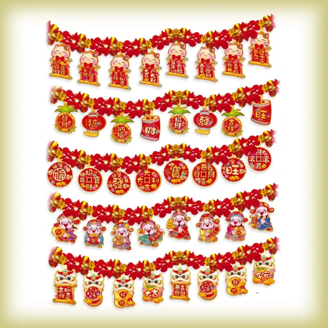 (新年快樂過年前賺一波要賺錢請找我)~各式大中小玩具大量批發平均每樣30元左右(無零售) 歷史價格詳細信息