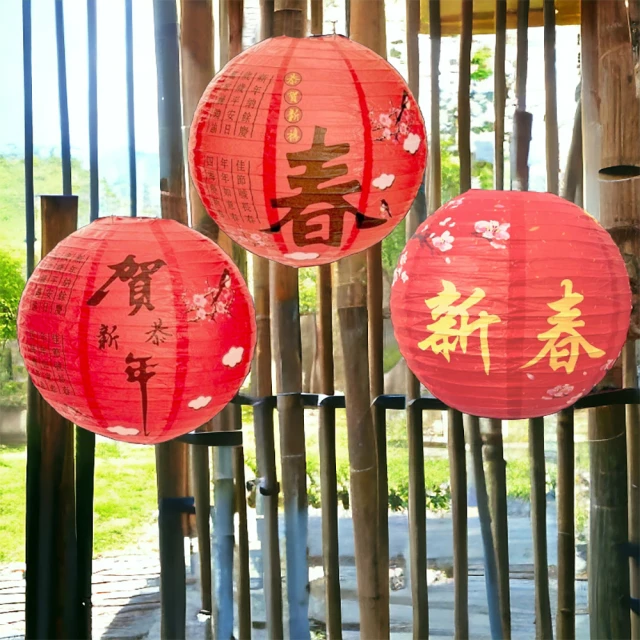 (新年快樂過年前賺一波要賺錢請找我)~各式大中小玩具大量批發平均每樣30元左右(無零售) 歷史價格詳細信息