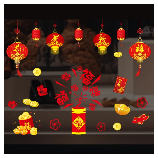 【摩達客】春節-黃色健康大富貴招財貓密封罐-聚寶盆收納開運擺飾(贈坐墊) 歷史價格詳細信息