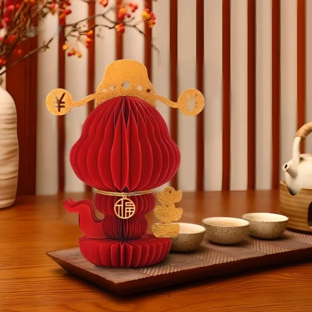 【House Deco 吾所飾室】新年喜慶絲圈進門地墊地毯120*180cm(玄關墊耐髒抗造好打理任意裁剪腳墊除塵地毯) 歷史價格詳細信息