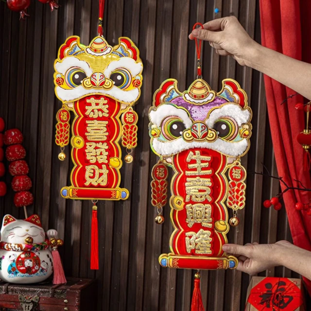 新品多款寵物毛絨玩具訓練發洩解悶益智發聲玩具寵物用品 歷史價格詳細信息