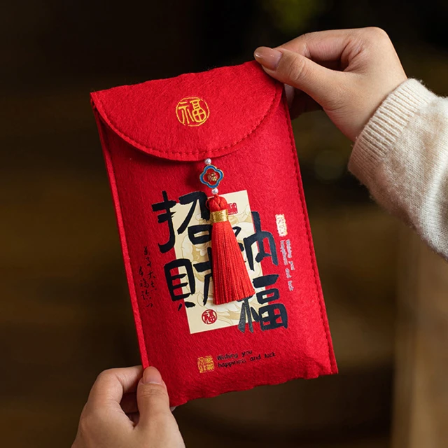 【布紅包袋】 玉環 玉葫蘆 中國結 盤扣 銅錢 紅包 新年紅包袋 創意紅包 春節過年玉珮婚禮婚慶結婚 祝壽 滿月 壓歲錢 歷史價格詳細信息