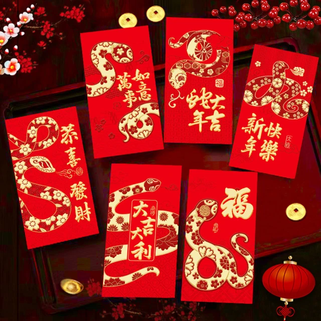 【六分埔禮品】春節財神帽髮箍-單入-任選(過年新年龍年春酒尾牙造型裝飾節慶佈置派對頭飾表演派對KUSO) 歷史價格詳細信息