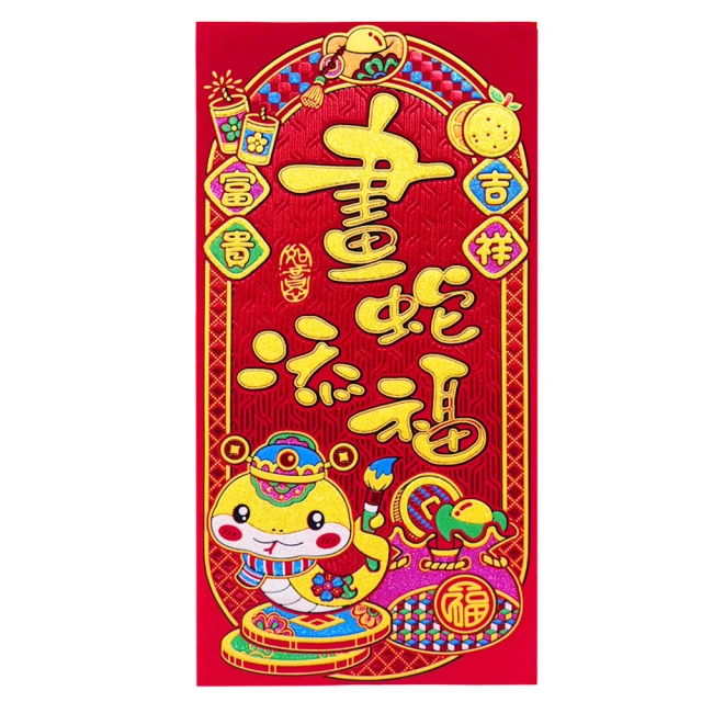 《紅布朗》樂饗活力堅果乾禮盒(鹽烤3色堅果170g+鹽烤杏仁果170g+3色葡萄乾120g) 歷史價格詳細信息