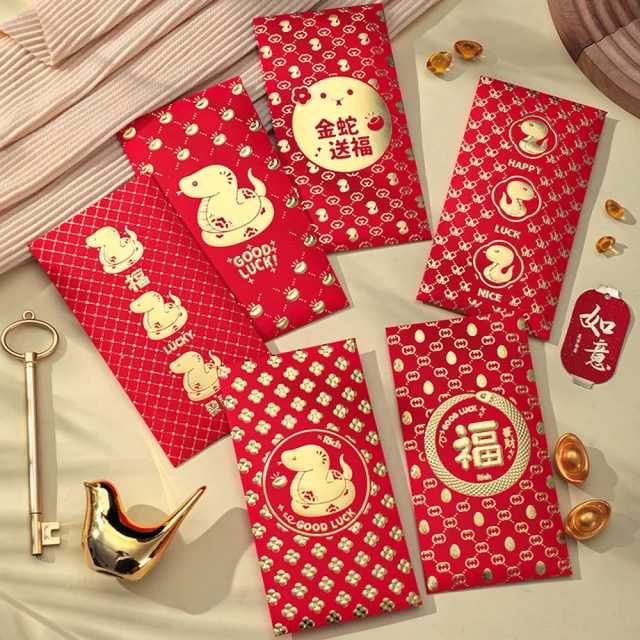 蛇年紅包袋手作彷千萬兩金 歷史價格詳細信息