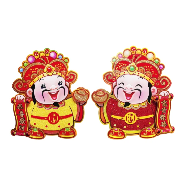 【摩達客】春節-招財富貴財神爺對聯春聯 (一套兩片入) 歷史價格詳細信息