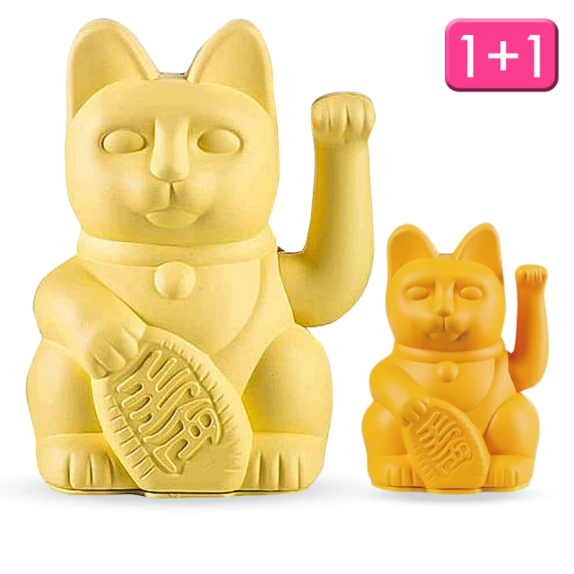 【德國DONKEY】幸運繽紛大款招財貓 《WUZ屋子-台北》 招財貓 招財 開運 送禮 禮物 交換禮物 幸運 歷史價格詳細信息