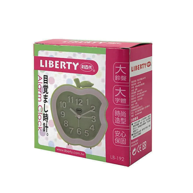 【LIBERTY】中型夜光和旋音樂粉彩靜音鬧鐘 歷史價格詳細信息