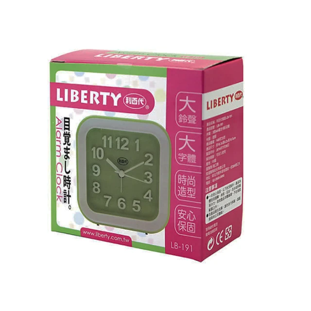 【LIBERTY】中型夜光和旋音樂粉彩靜音鬧鐘 歷史價格詳細信息