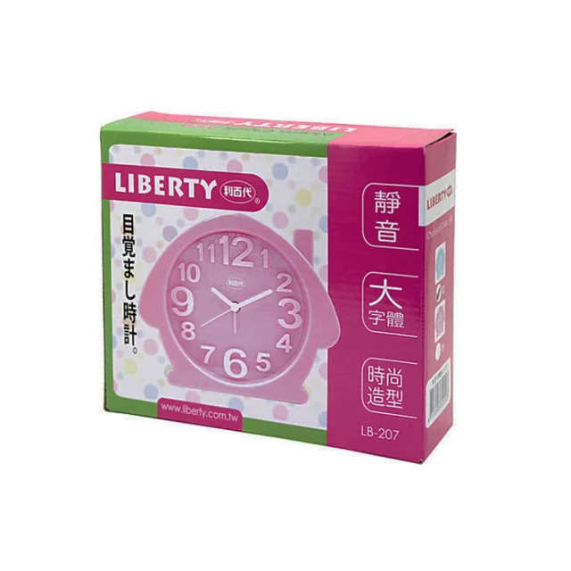 【LIBERTY】大型凸字粉彩靜音鬧鐘(LB-207) 價格比較,價格查詢,歷史價格詳細信息