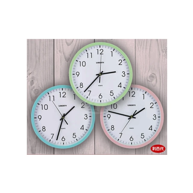 12吋 簡約靜音掛鐘 靜音時鐘 三色任選 歷史價格詳細信息