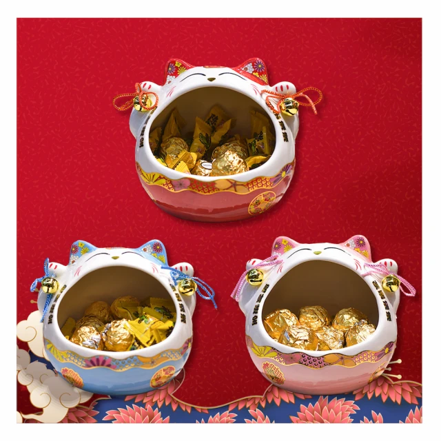 【摩達客】春節開運招財☆恭賀新禧福字炮竹元寶雙面靜電貼無痕窗貼玻璃貼 歷史價格詳細信息