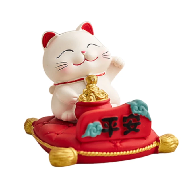 招財貓擺件 大號發財貓陶瓷日本存錢儲蓄罐 店鋪開業創意禮品 歷史價格詳細信息