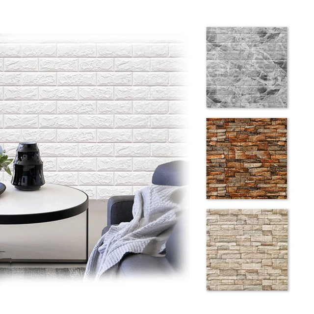 【HM旬木居家】一次性獨立馬桶坐墊紙(標準款/加長款/拋棄式) 歷史價格詳細信息