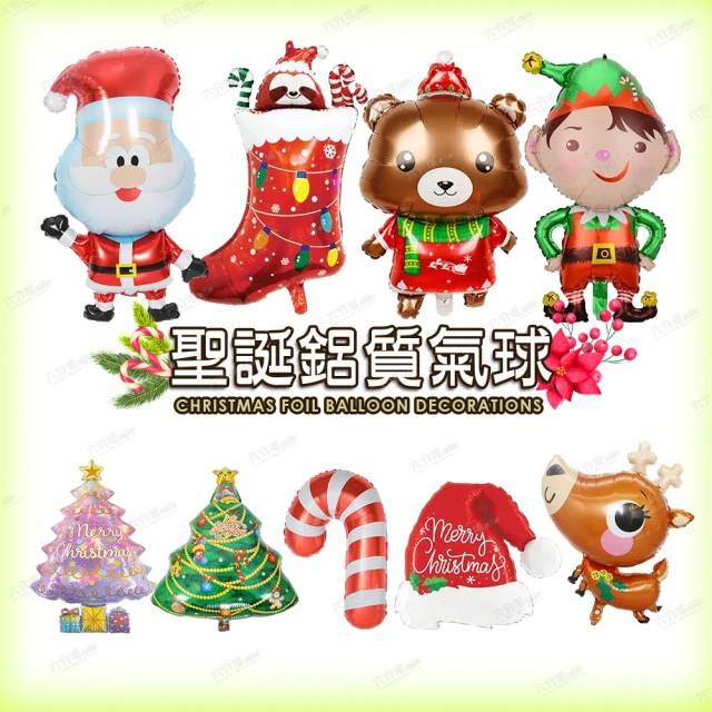 多款可選 耶誕節 超大麋鹿髮箍 【福滿來】可愛 鹿角 造型頭箍 梅花鹿 森林系超仙 髮卡 道具 髮飾品 頭飾AWIG 歷史價格詳細信息