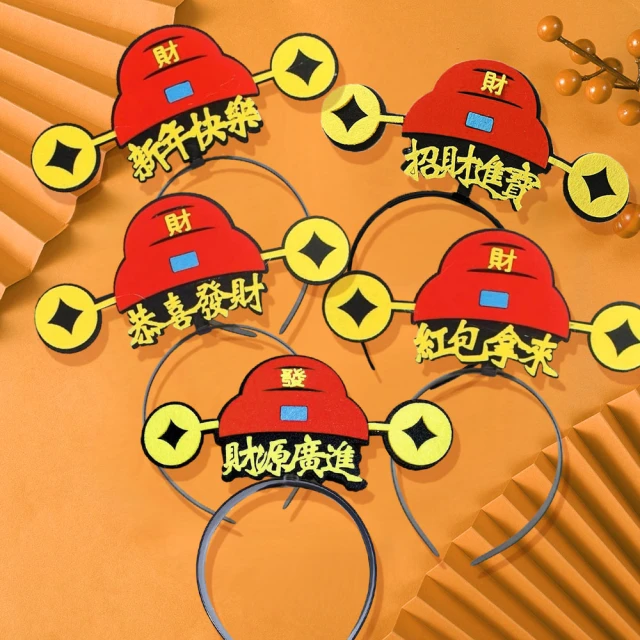 頭飾 飾品 髮飾 春亦軒古風中式氣質凝脂玉蘭環形后壓發飾旗袍漢服黑檀木發環頭飾 歷史價格詳細信息