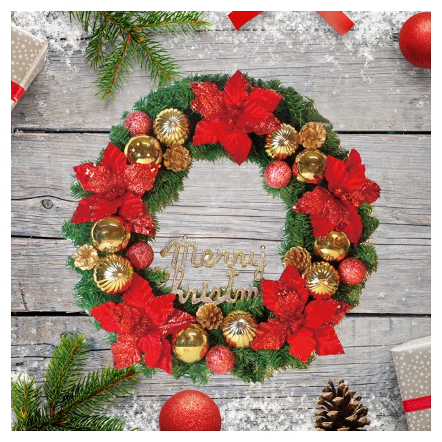 摩達客-台製聖誕紅金系松果禮物盒3吋三花鐘精緻吊飾-台灣設計工藝 歷史價格詳細信息