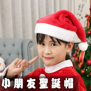 高：2米 聖誕滴膠雪樹燈 3D造型燈 LED雪松樹燈 LED雪樹燈 歷史價格詳細信息