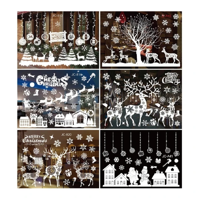 聖誕節靜電貼 聖誕節佈置 玻璃窗貼 聖誕館 【台中出貨.現貨】 歷史價格詳細信息
